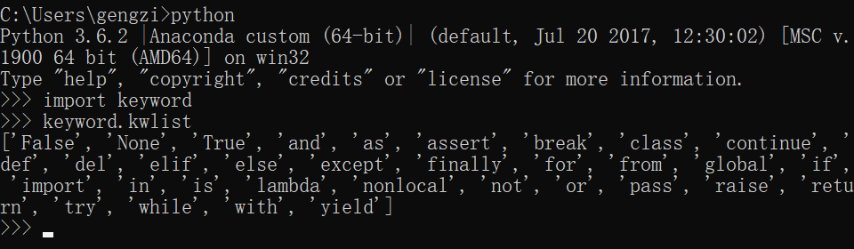 python对英语的要求_少儿编程要会英语吗？对英语水平有什么要求？