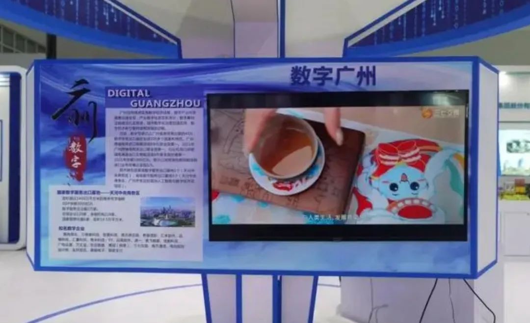 守正+创新,三七互娱荣获金蝉奖“年度优秀上市公司治理奖”